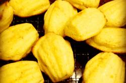 Mawa Madeleines