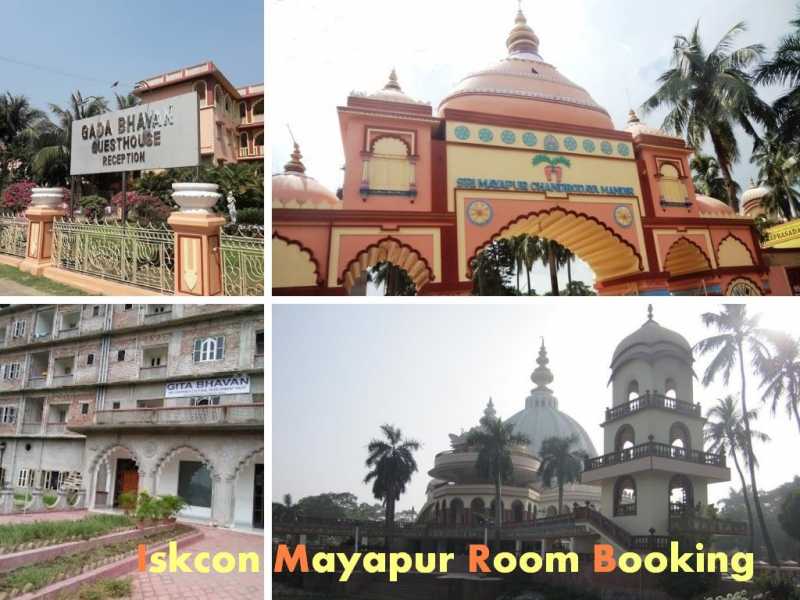 Mayapur Iskcon Temple Room Booking | Guest House Accommodation Tips