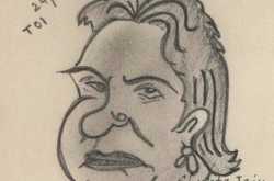 Mayawati \"Naina\" Kumari