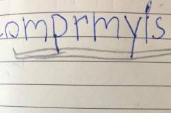 Maybe \"greatness\" runs in the family :p