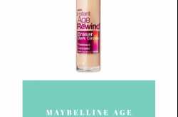 Maybelline Instant Age Rewind Eraser Dark Circles Treatment Concealer: Review » LAVENDERS \
