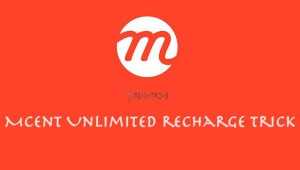 Mcent Recharge Trick | Unlimited Free Recharge Trick (NEW)