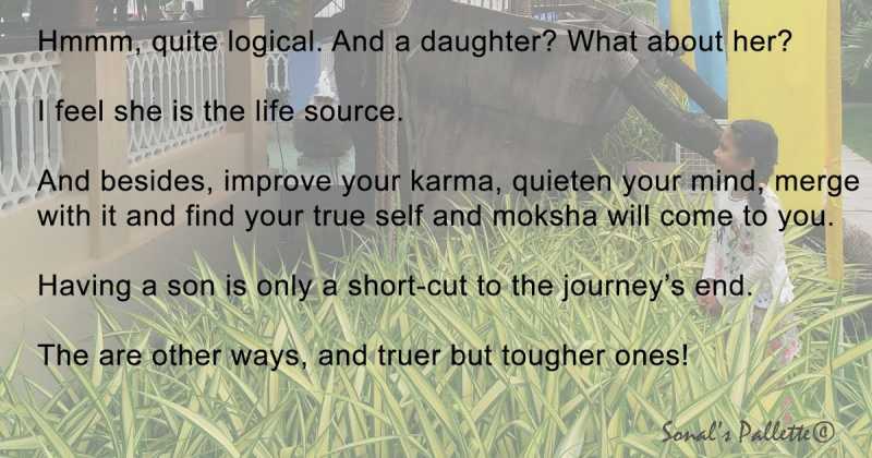 Me Pages - A Son (life Extracts)