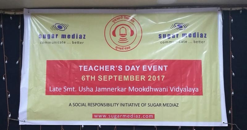 Me, Sugar Mediaz And An Afternoon With Mookdhwani School* For Hearing Impaired Children