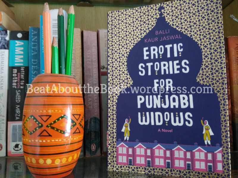 Me First? #BookBytes - 5