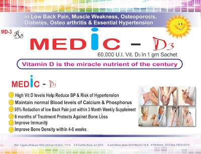 Medic D3 | MedicScientist :: Total Health Portal