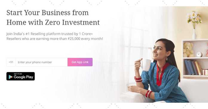 Meesho App Review: Earn Money From Your Home In A Legit Way [2019]