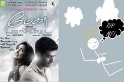 Megha- It is raining shit!