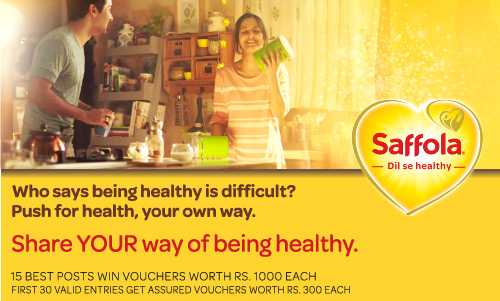 Mens Sana In Corpore Sana  #ApneTareekeSeHealthy