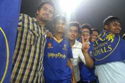 Mera Pehla Pehla Match