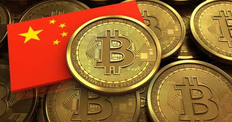 Merchants Are Legally Allowed To Accept Bitcoin And Crypto In China