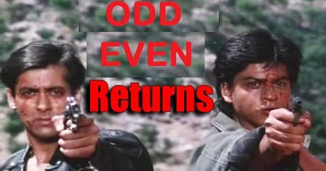 Mere Odd-Even Ayenge- Karan Arjun Revisited