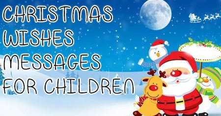 Merry Christmas 2016 Images, Wishes & Pictures For Whatsapp