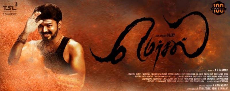 Mersal - An Unlikely Messiah, Albeit An Undeserving One