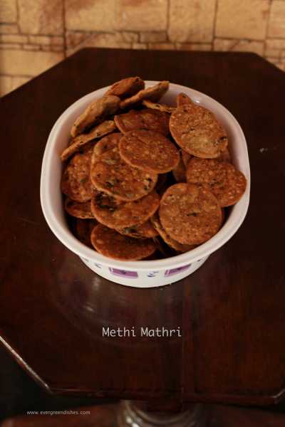 Methi Mathri / How To Make Mathri  In Steps - Ever Green Dishes