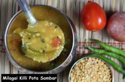 Milagai Killi Pota Sambar - Scoop of Tidbits