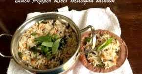 Milagu Orai/Milaghu Satham/ Black Pepper Rice