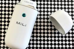 Mili Pure 2 Skin Moisture Meter Review Discount Code