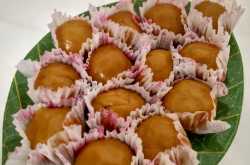 Milkmaid Condensed Milk Pedas