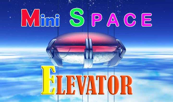 Mini Space Elevator To Be Tested By Japan This Month | Live The Tech