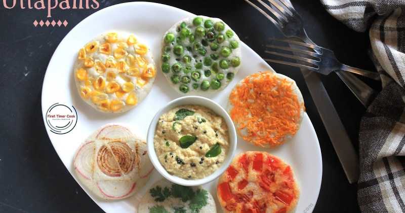 Mini Uttapam Varieties