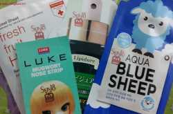 Mini skincare Haul - Skin18...