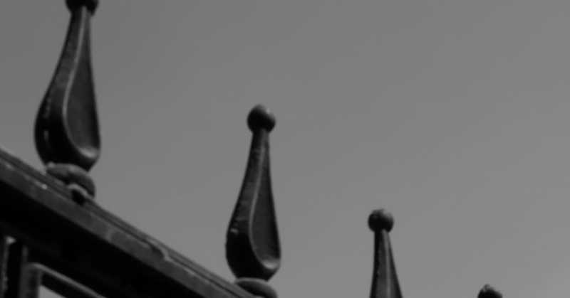 Minimalist Photography - By Prakash Ghai: Lamp Through The Fence