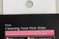 Miniso - Cleansing nose pore strips - review