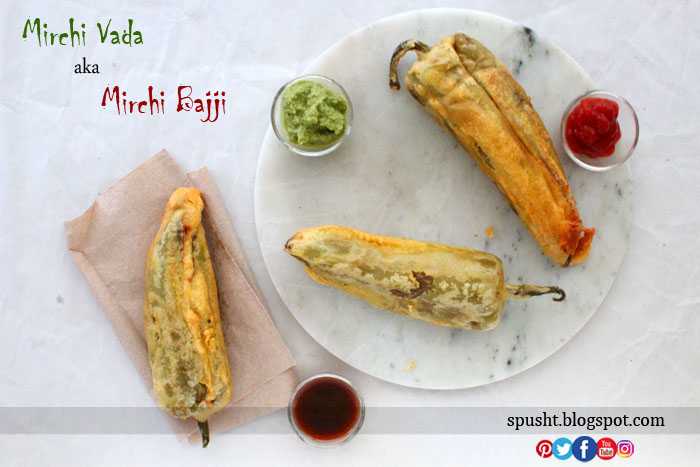 Mirchi Vada | Pakora | Bhajji | Bhajiya Recipe | Chili Fritters