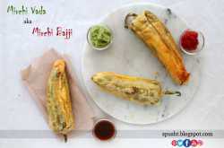 Mirchi Vada | Pakora | Bhajji | Bhajiya Recipe | Chili Fritters