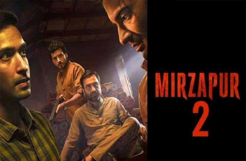Mirzapur Actress Confirms The News Of Mirzapur Season 2 | Whyit.in