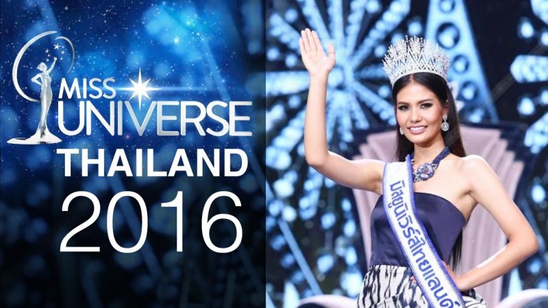 Miss Universe 2016 : Chalita Suansane A Strong Contender From Thailand - Bitvie
