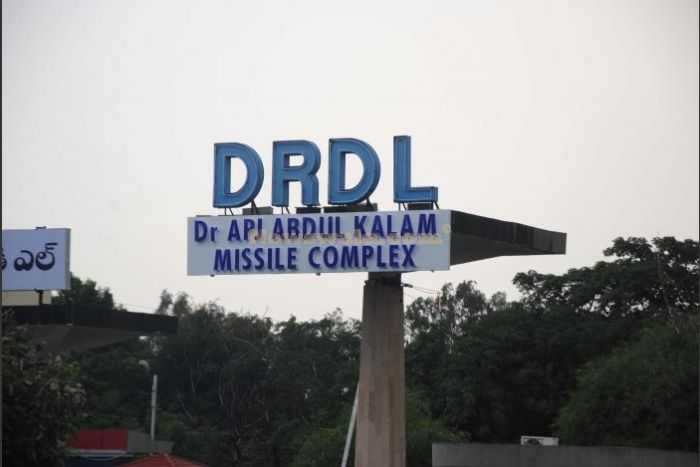 Missile Complex In Hyderabad Named After Abdul Kalam