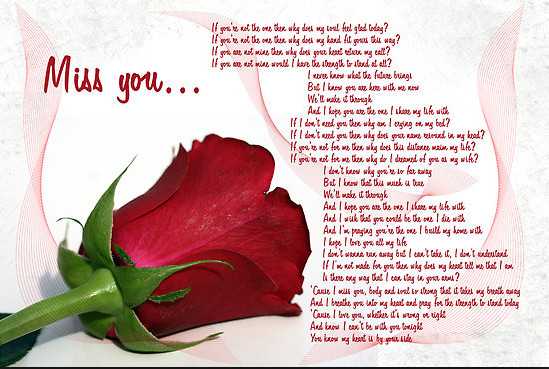 Missing You SMS Messages - Missing You Quotes, Poems For Whatsapp & Fb