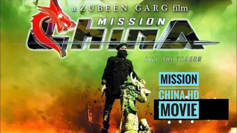 Mission China - Full Assamese Film - Watch Now