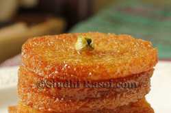 Mithi Dhabhal~Sweet Bread