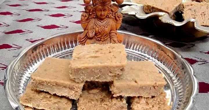 Mixed Nuts Burfi