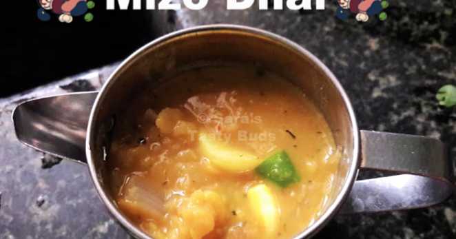 Mizo Dhal #Mizocuisine