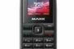 Mobile Price In India|Mobile Phone Prices In India |Mobile Price List for India