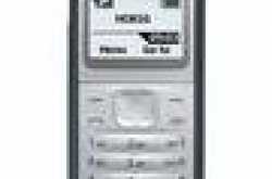 Mobile Price In India|Mobile Phone Prices In India |Mobile Price List for India