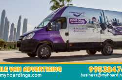 mobile van advertising | outdoor advertising company india,media marketing agency