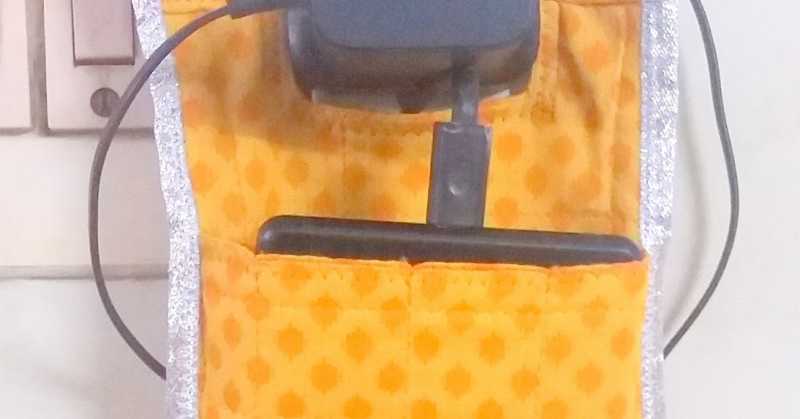 Mobile Charging Pocket