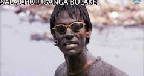 Mobile Phone Radiation