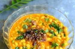 Mochai Kottai Kootu Recipe-Field Beans Kootu