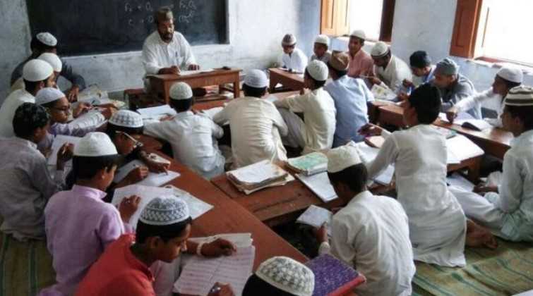 Modi Minority Scholarship Scheme 2019 | Apply, Online Application Form