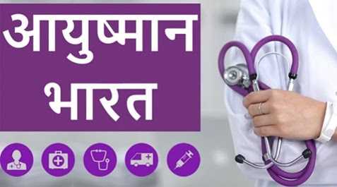 Modicare: Rule Of Hospital Keep Relieved For Cancer Fighters