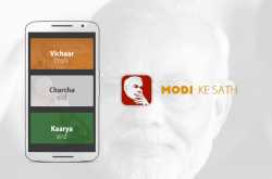 Modiji ke saath: An E-governance App to Achieve #DigitalIndia Vision