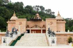 Mohan Shakti Heritage Park, Solan