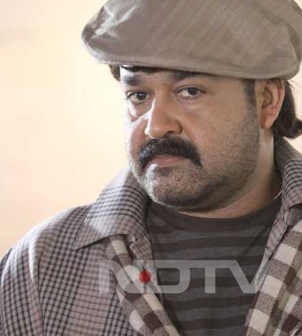 Mohanlal Rare Photos