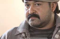 Mohanlal Rare photos